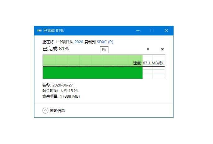 极速读写畅玩4K视频拍摄、铠侠（原东芝存储）极致光速SD卡评测