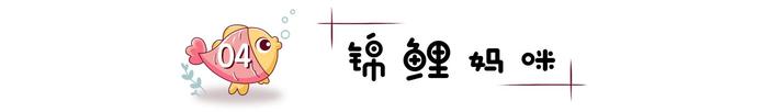 孩子腿疼就是缺钙，是“在长个”吗？你该了解一下啥是“生长痛”