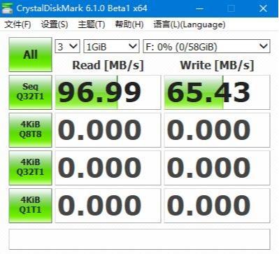 极速读写畅玩4K视频拍摄、铠侠（原东芝存储）极致光速SD卡评测