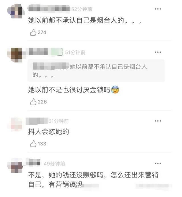 范冰冰的这组最新港风胶片写真，强迫症表示真的受不了