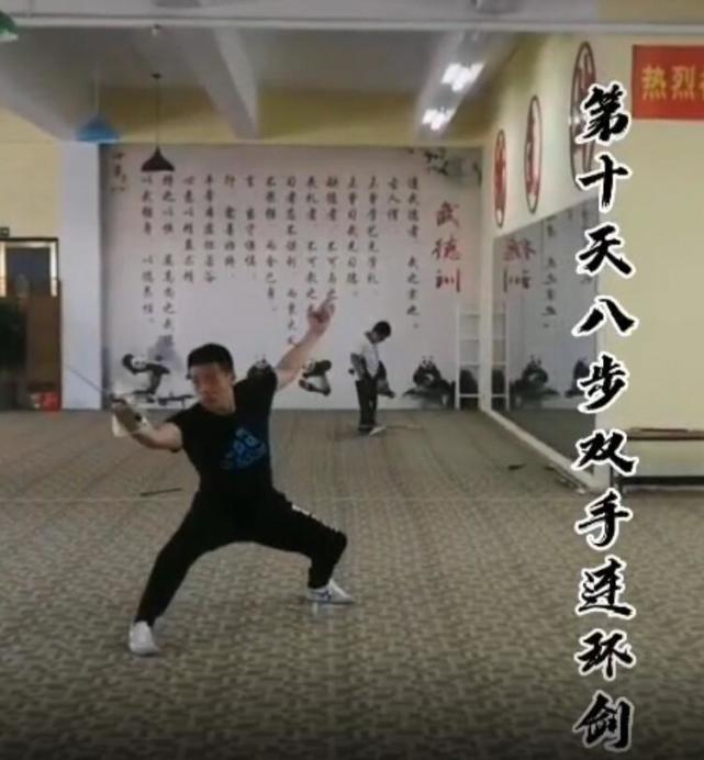 练喻轩露传武功底再邀战武当道长！陈师行遭质疑，被扒教拳2万1年