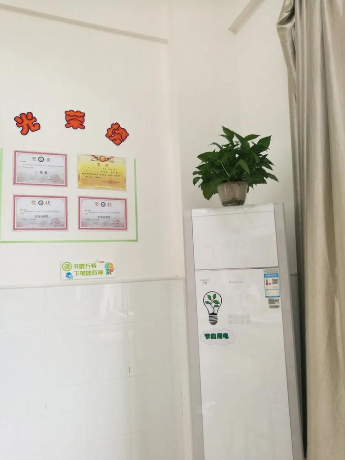 惠阳区第五中学及附属小学开展“最美教室”“最美宿舍”评选活动