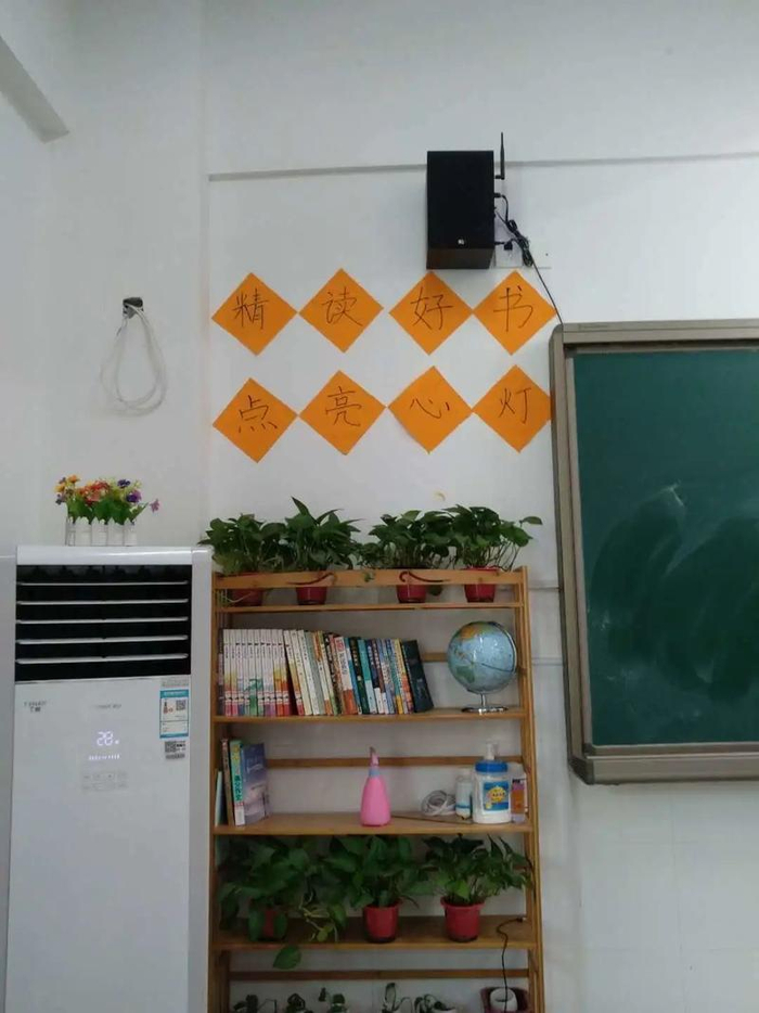 惠阳区第五中学及附属小学开展“最美教室”“最美宿舍”评选活动