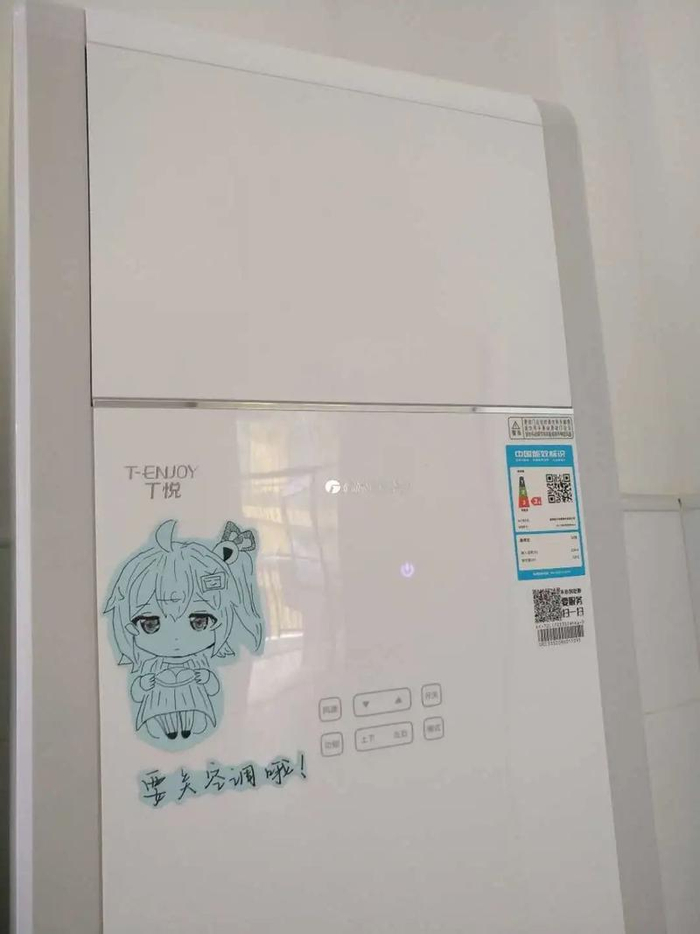 惠阳区第五中学及附属小学开展“最美教室”“最美宿舍”评选活动