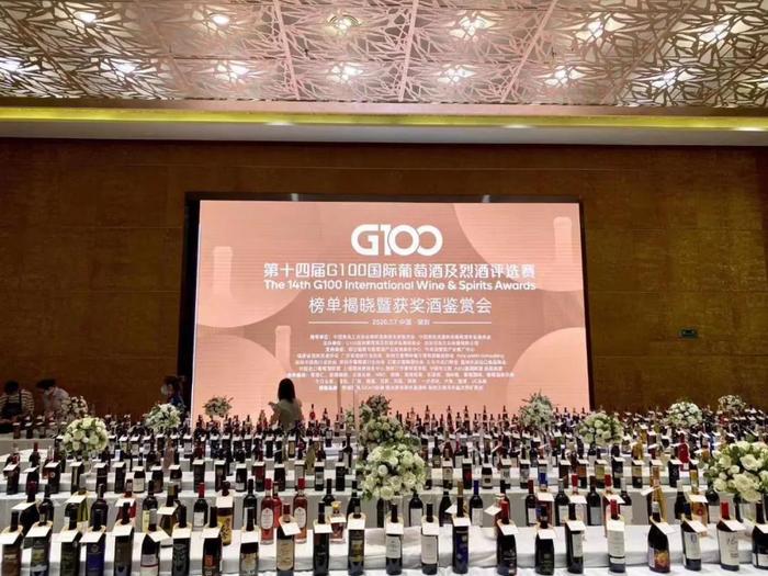 奥兰酒业荣获第十四届G100国际葡萄酒及烈酒评选赛金奖、银奖、铜奖