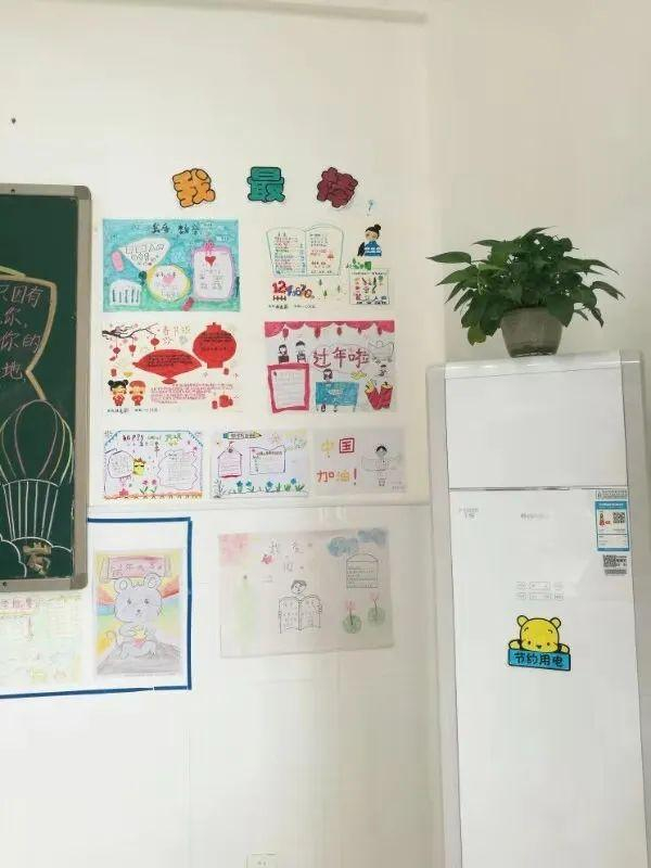 惠阳区第五中学及附属小学开展“最美教室”“最美宿舍”评选活动
