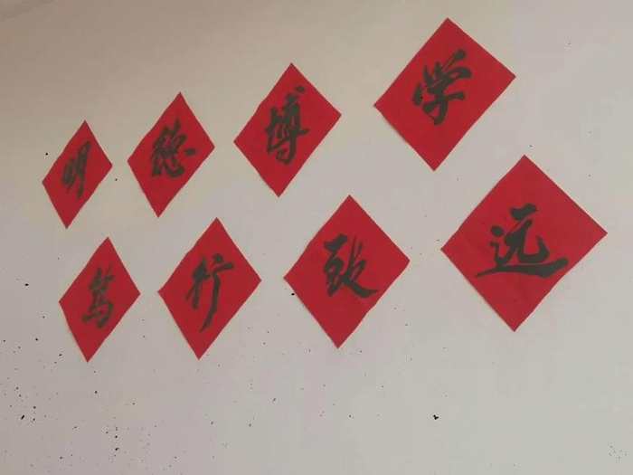 惠阳区第五中学及附属小学开展“最美教室”“最美宿舍”评选活动