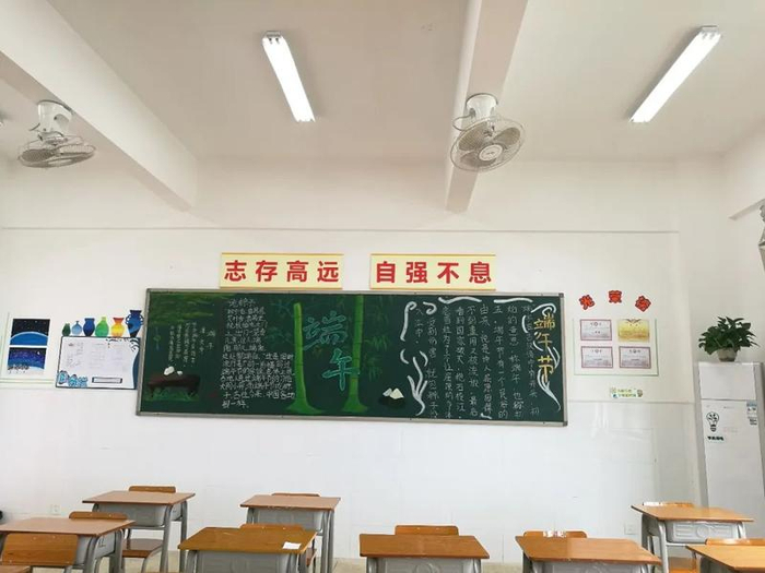 惠阳区第五中学及附属小学开展“最美教室”“最美宿舍”评选活动