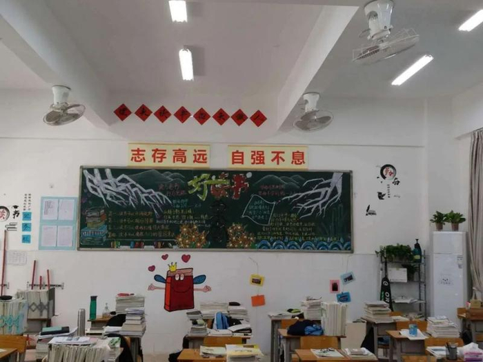 惠阳区第五中学及附属小学开展“最美教室”“最美宿舍”评选活动