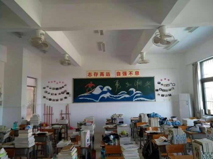 惠阳区第五中学及附属小学开展“最美教室”“最美宿舍”评选活动
