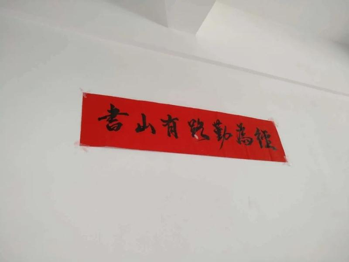 惠阳区第五中学及附属小学开展“最美教室”“最美宿舍”评选活动