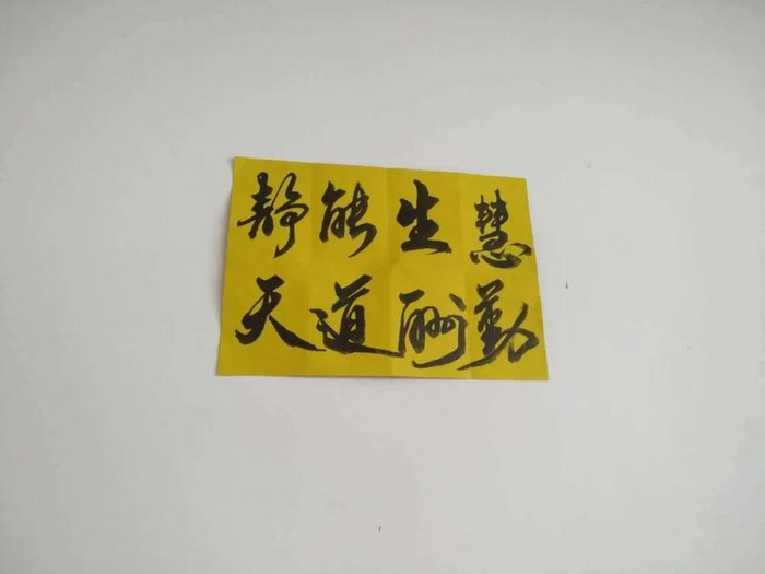 惠阳区第五中学及附属小学开展“最美教室”“最美宿舍”评选活动