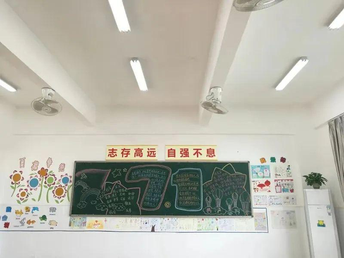 惠阳区第五中学及附属小学开展“最美教室”“最美宿舍”评选活动
