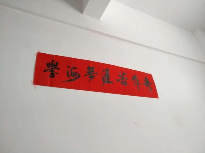 惠阳区第五中学及附属小学开展“最美教室”“最美宿舍”评选活动