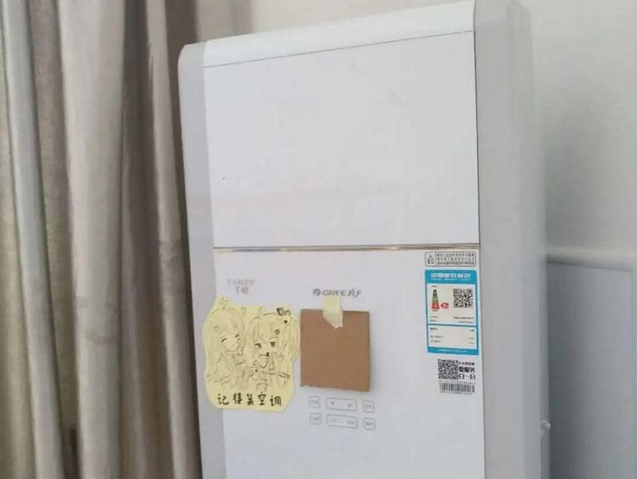 惠阳区第五中学及附属小学开展“最美教室”“最美宿舍”评选活动
