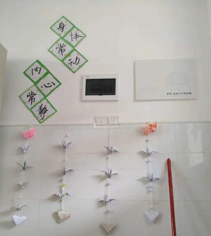 惠阳区第五中学及附属小学开展“最美教室”“最美宿舍”评选活动