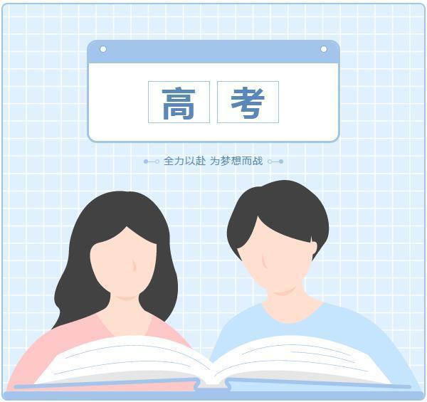 在碑林上大学是种什么体验？