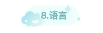 高考毕业旅行 跟团游还是自由行？决定因素竟然是……