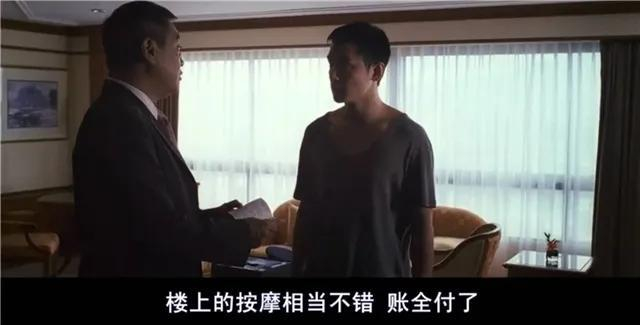 《门徒》原来拍了两个结局:港版“黑暗压抑”,内地版较为温情|门徒|阿力|阿芬