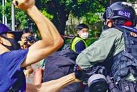 香港袭警男子潜逃最后目的地曝光 这下台湾网友怒了