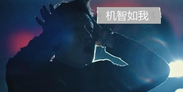 《三叉戟》缉毒队长老田不能打败泰格？泰格这出戏有多强大