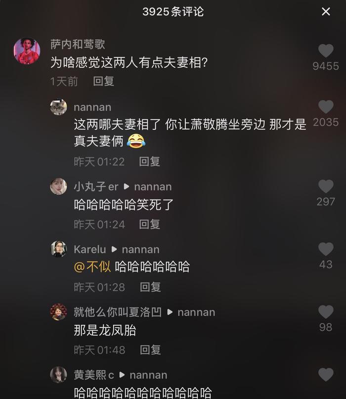 陈伟霆和钟楚曦有夫妻相？这两人同框合影看上去更像是姐弟吧？