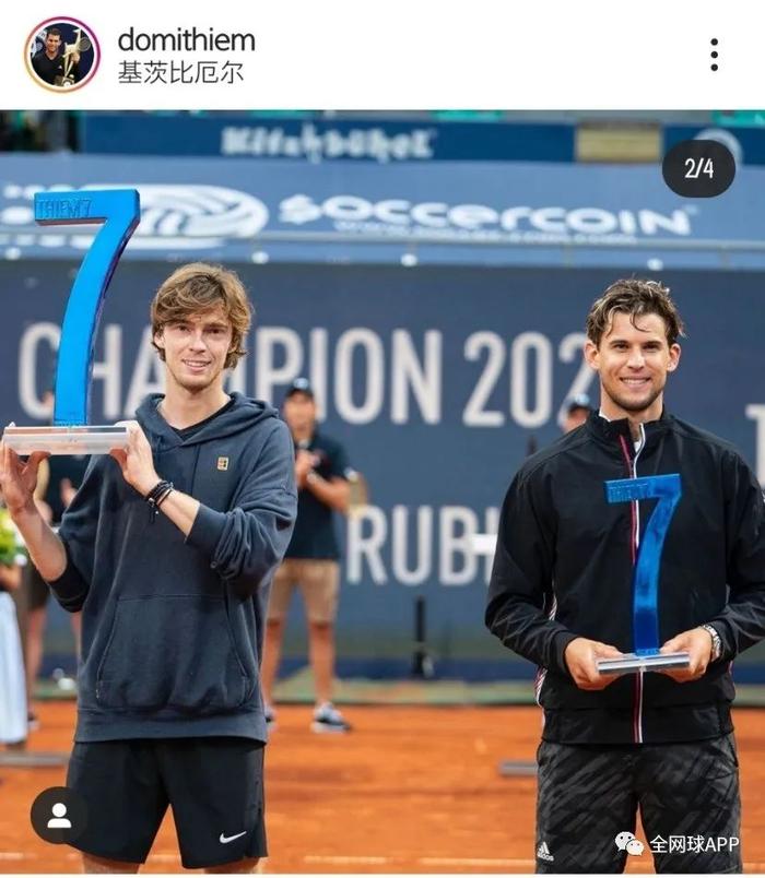 卢布列夫获得的Thiem's 7表演赛冠军