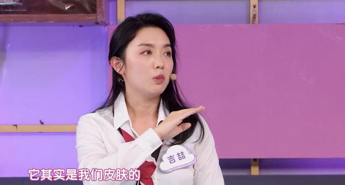 爱长痘、易敏感、肌肤粗糙？不做好它，怎么变成白嫩少女奶油肌？