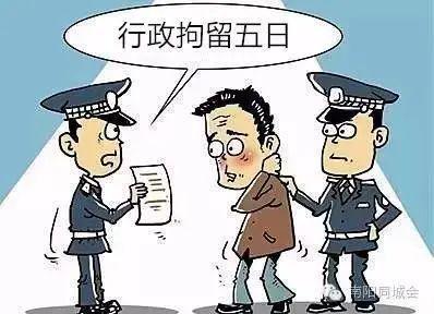 “有人卖淫嫖娼！”杭州小伙报警后，自己摊上事了