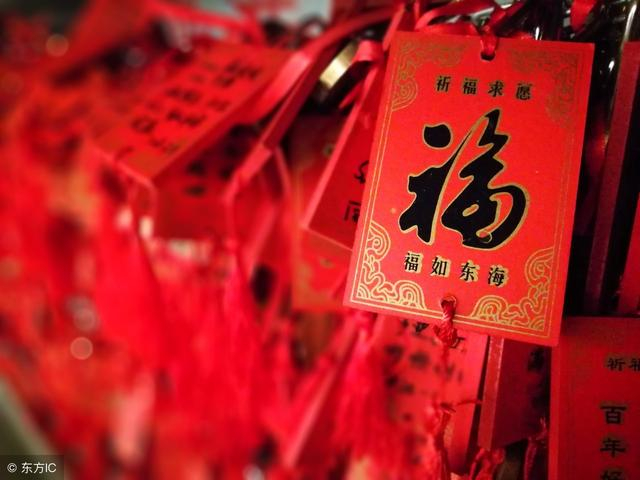 生肖运势喜事接二连三(2021年喜事接二连三生生肖女)