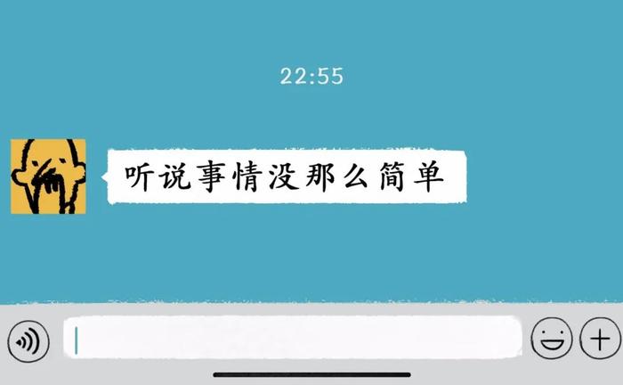 中年人的爱情是禁欲的