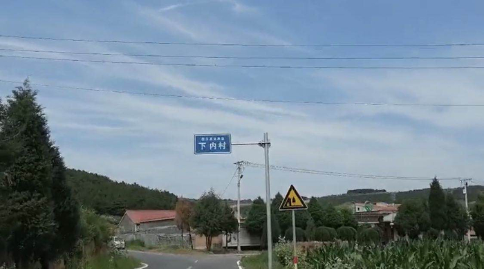 案发的下内村。澎湃新闻记者 陈雷柱 图