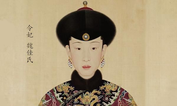 10年生6胎,执掌后宫10年,如此受宠的令妃为何就是做不了皇后|乾隆皇帝|乾隆|魏佳|晋封|贵妃_新浪新闻
