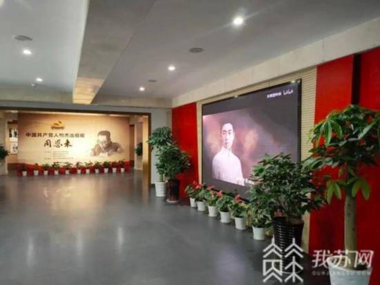 7月17日起南京长江路三座博物馆夜间延时开放