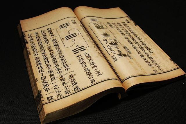 《黄帝内经》中，时间医学的精华