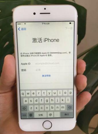 一台两年前的iPhone6S，卖出3200高价，明星用过的产品这么贵？