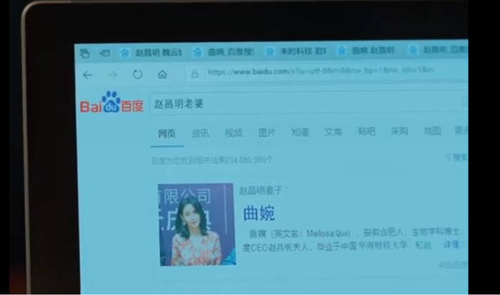 二十不惑：罗艳得知妈妈做小三与她决裂，了解真相后才明白她苦心
