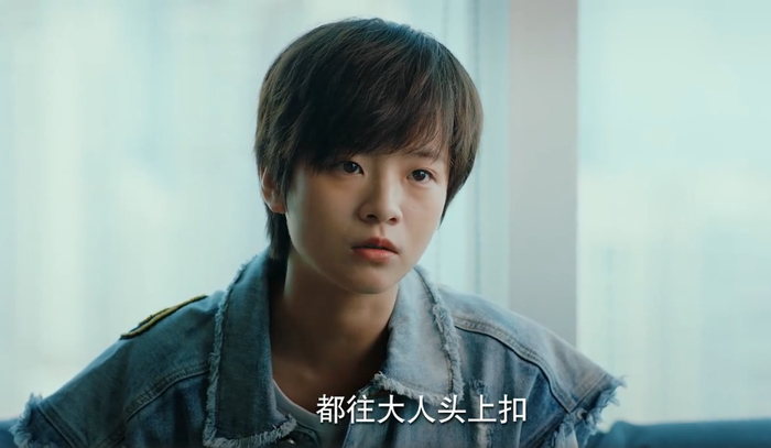 二十不惑：罗艳得知妈妈做小三与她决裂，了解真相后才明白她苦心