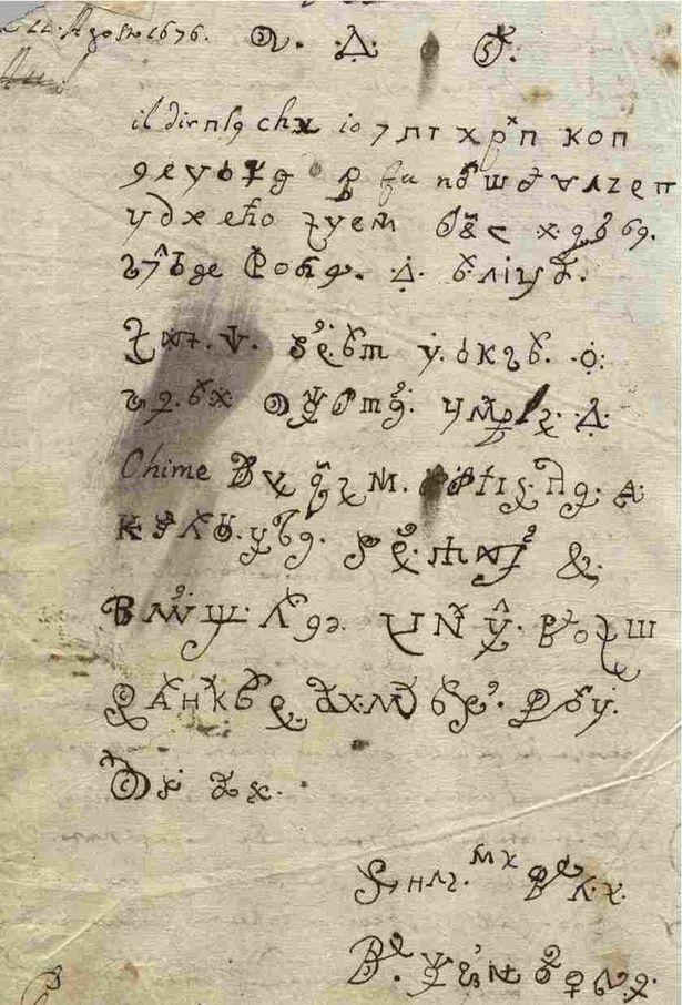 1676年，被魔鬼“附身”的修女写了一封信，让教会恐惧了300年！