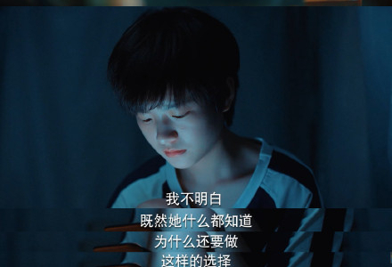 二十不惑：罗艳得知妈妈做小三与她决裂，了解真相后才明白她苦心