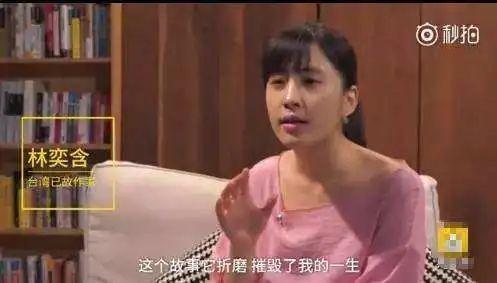 37岁妈妈伪装成少女，钓出上百名恋童癖：孩子被性侵，到底有多容易