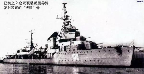 渤海小霸王:1954年中国用68吨黄金从苏联购买鞍山级驱逐舰
