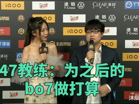 estar诺言首发被换下，新人包子上场惨遭狂怼，粉丝真没必要