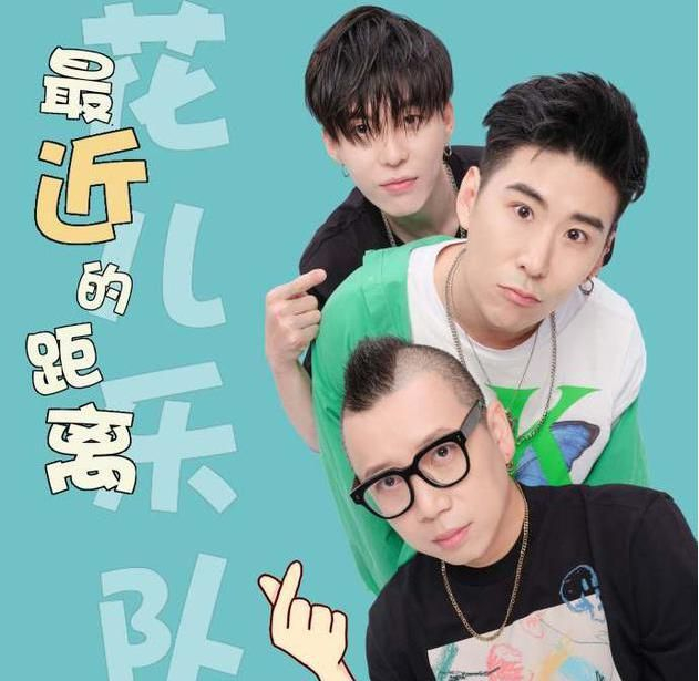 花儿乐队解散11年后重组，不见主唱大张伟，这是要砸花儿的招牌吗