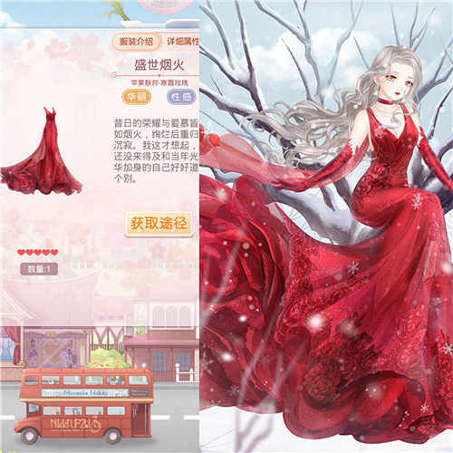 奇迹暖暖:鎏金华舞够野?单看这几套大裙子超美,仙女本仙