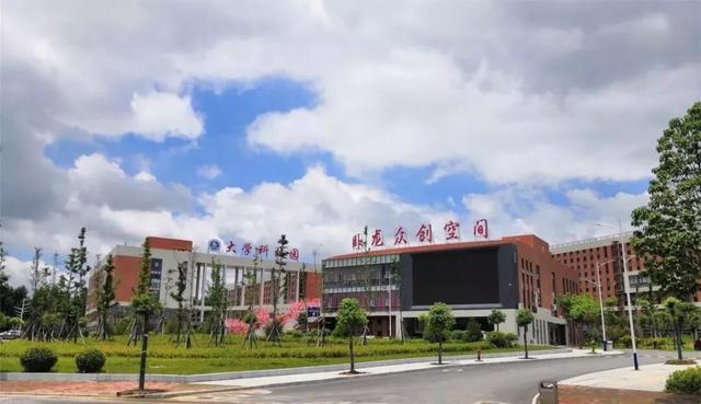 南阳师范学院2020年运动训练专业单招录取公示