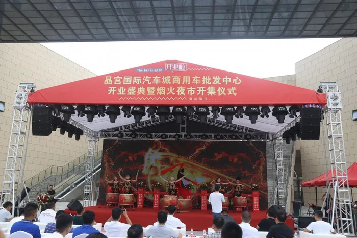 就在今晚！网红夜市节火爆开启，安排起来！