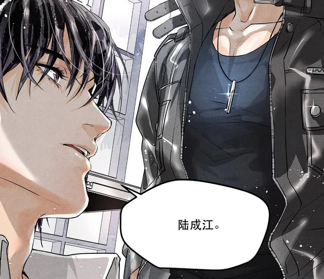 《破云》：江停比闻劭幸运，因为他至少还有严峫