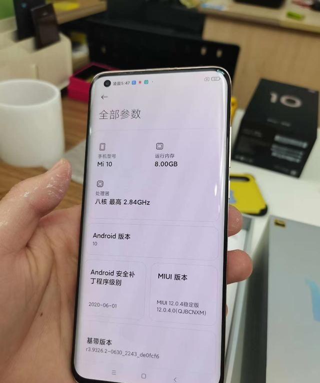 6年iPhone用户，换到小米10直呼真香，用了10天后反悔换到苹果11