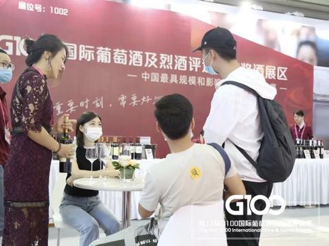 G100获奖酒成功跨界婚庆行业，9月再战长沙餐博会，进击餐酒市场